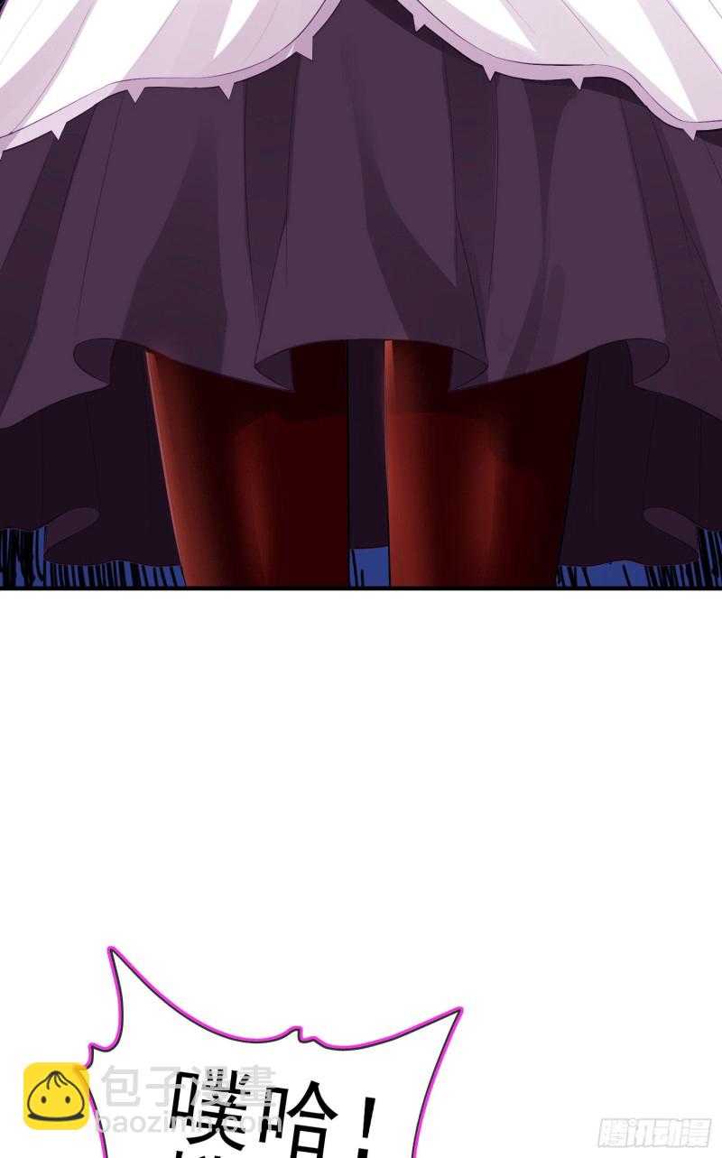 怠惰之死（上）(1/2)-第202话