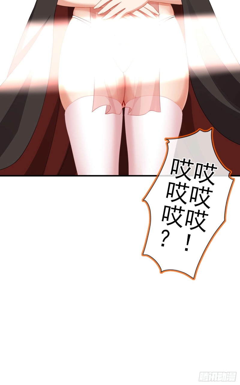 怠惰之死（上）(1/2)-第202话