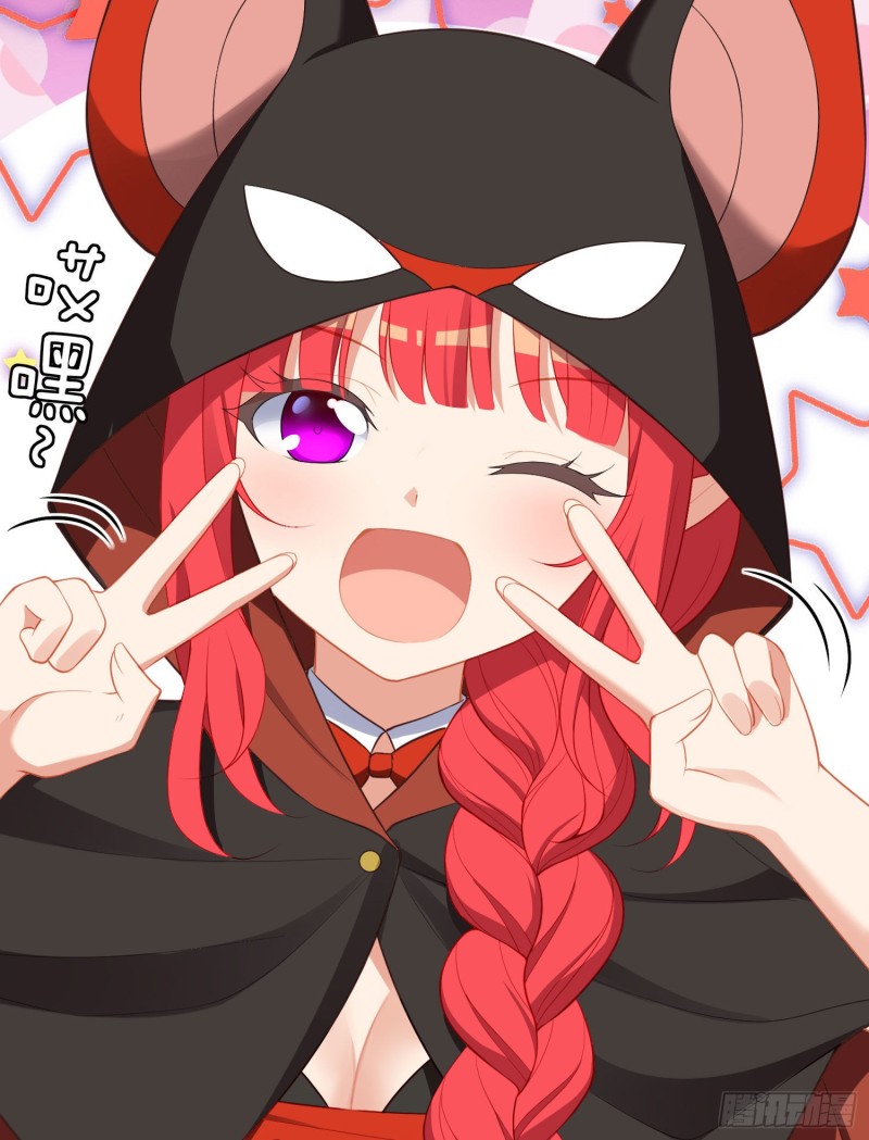 怠惰之死（上）(1/2)-第202话