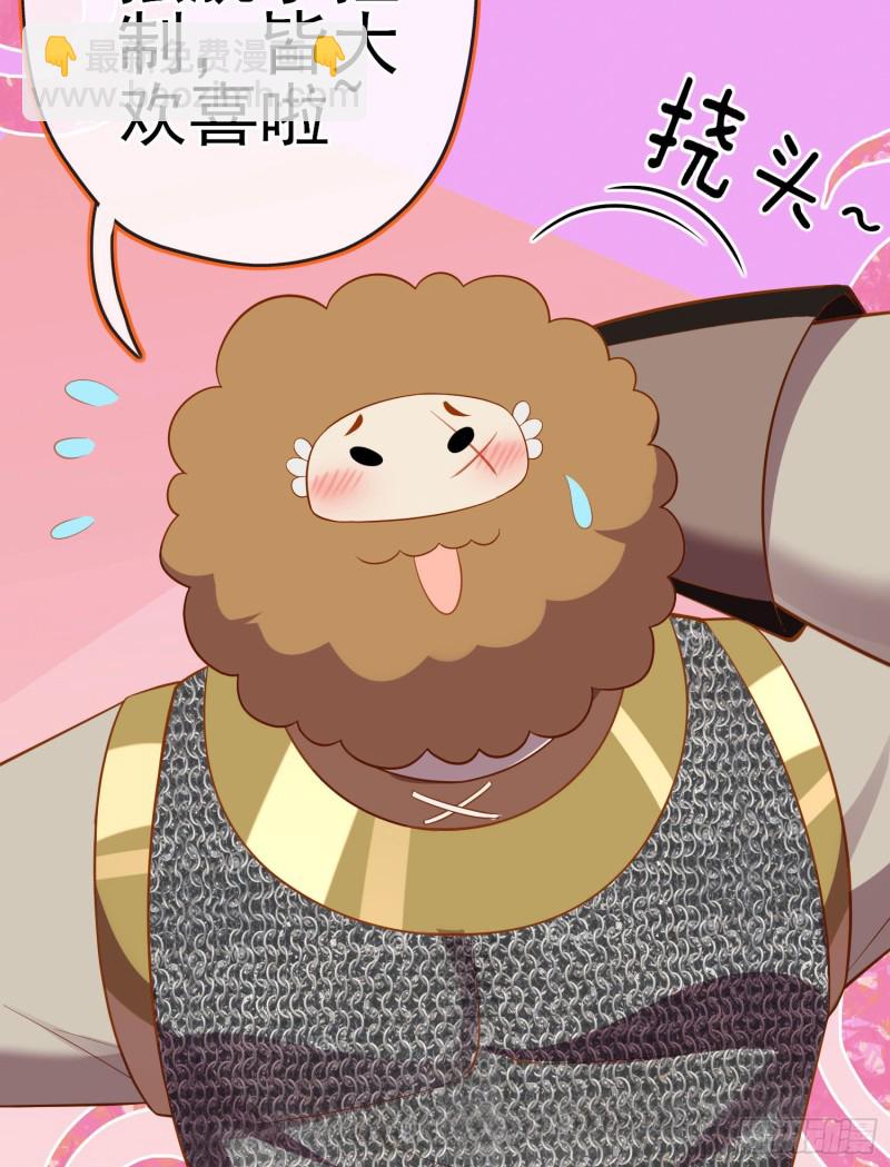 怠惰之死（上）(1/2)-第202话