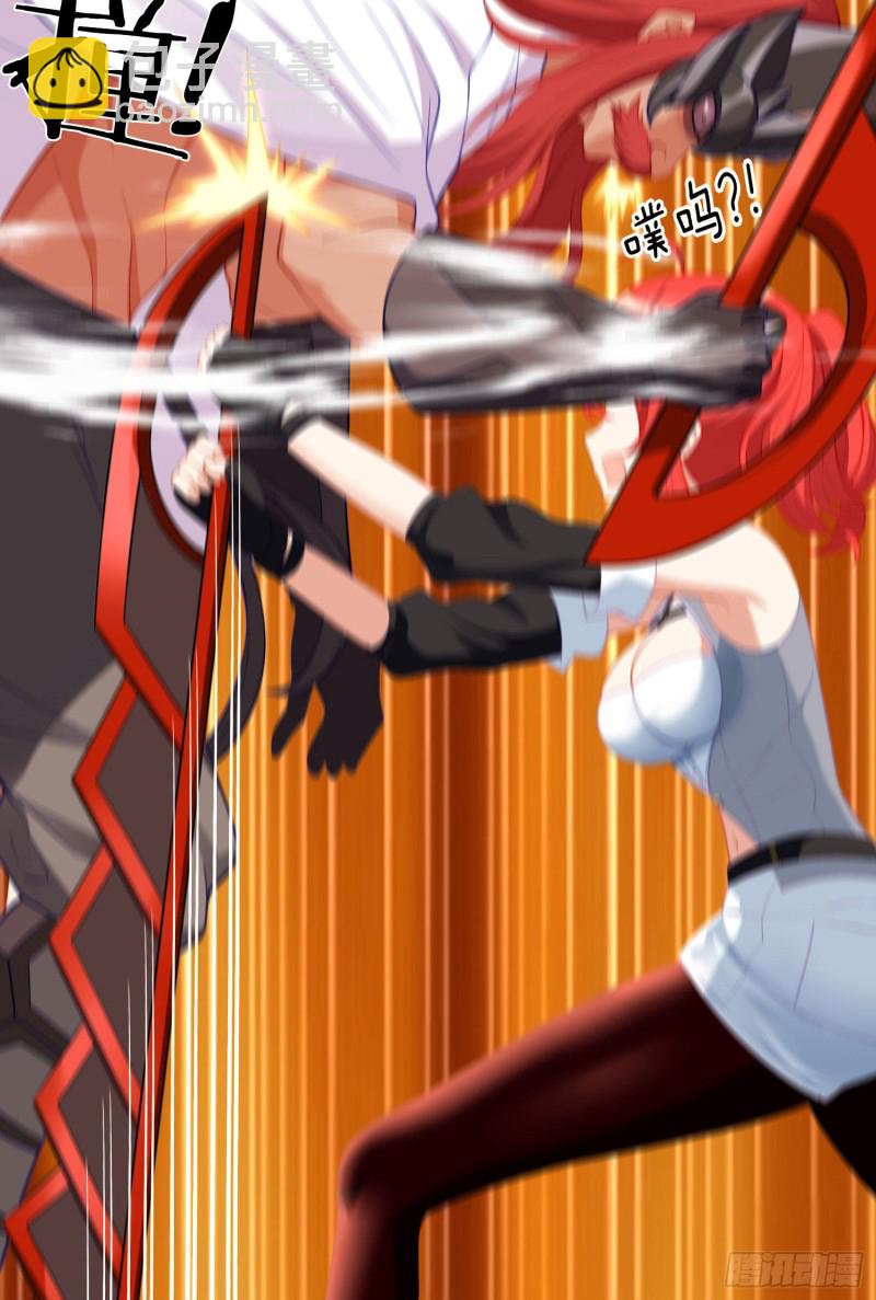 怠惰之死（上）(1/2)-第202话