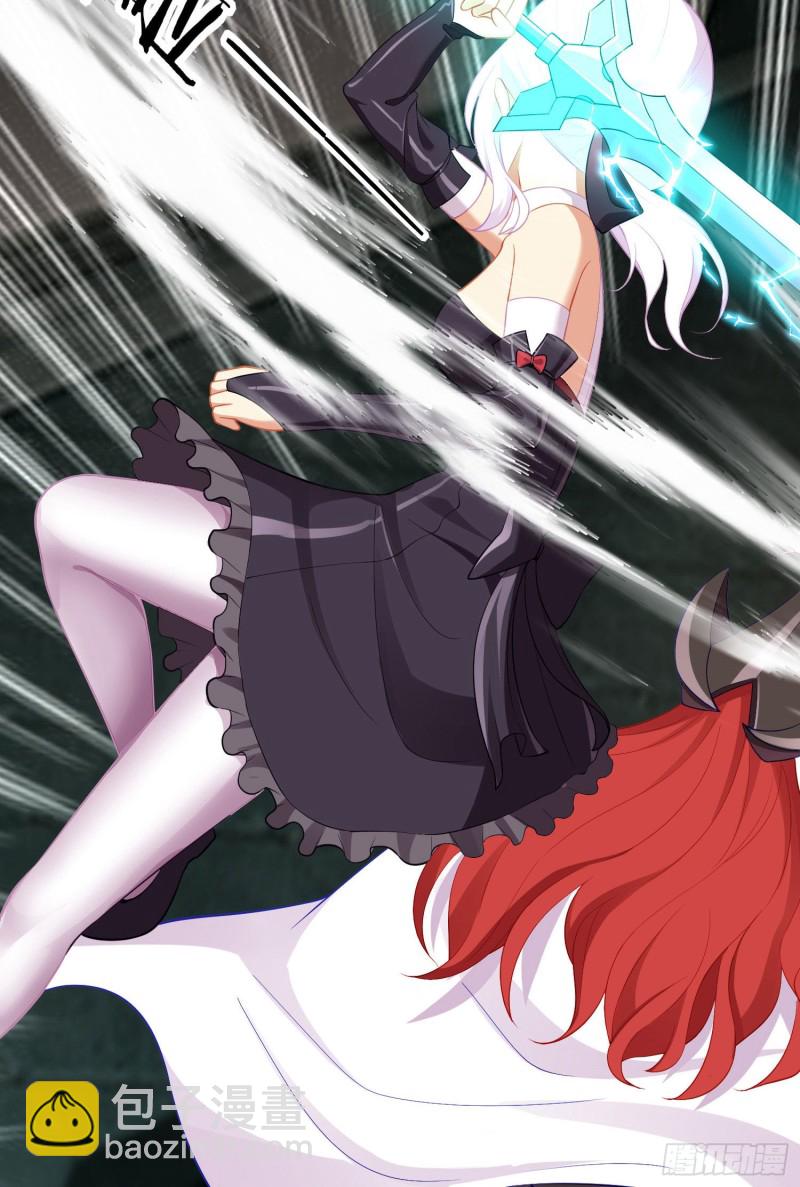 怠惰之死（上）(1/2)-第202话