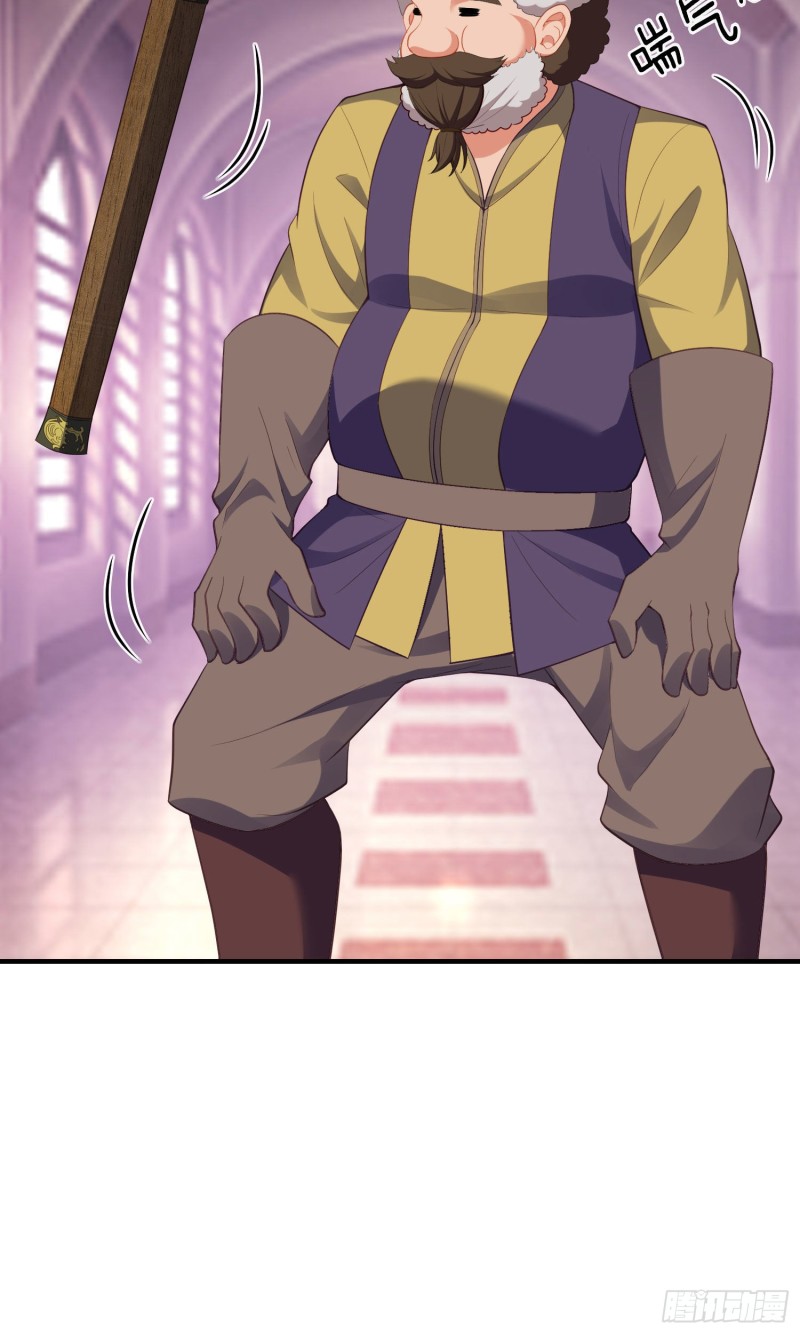 梦/笼（上）(1/2)-第204话