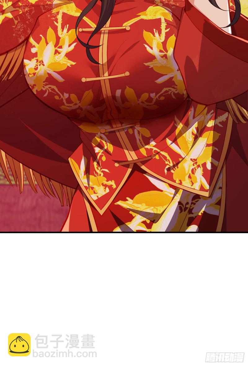 梦/笼（上）(1/2)-第204话