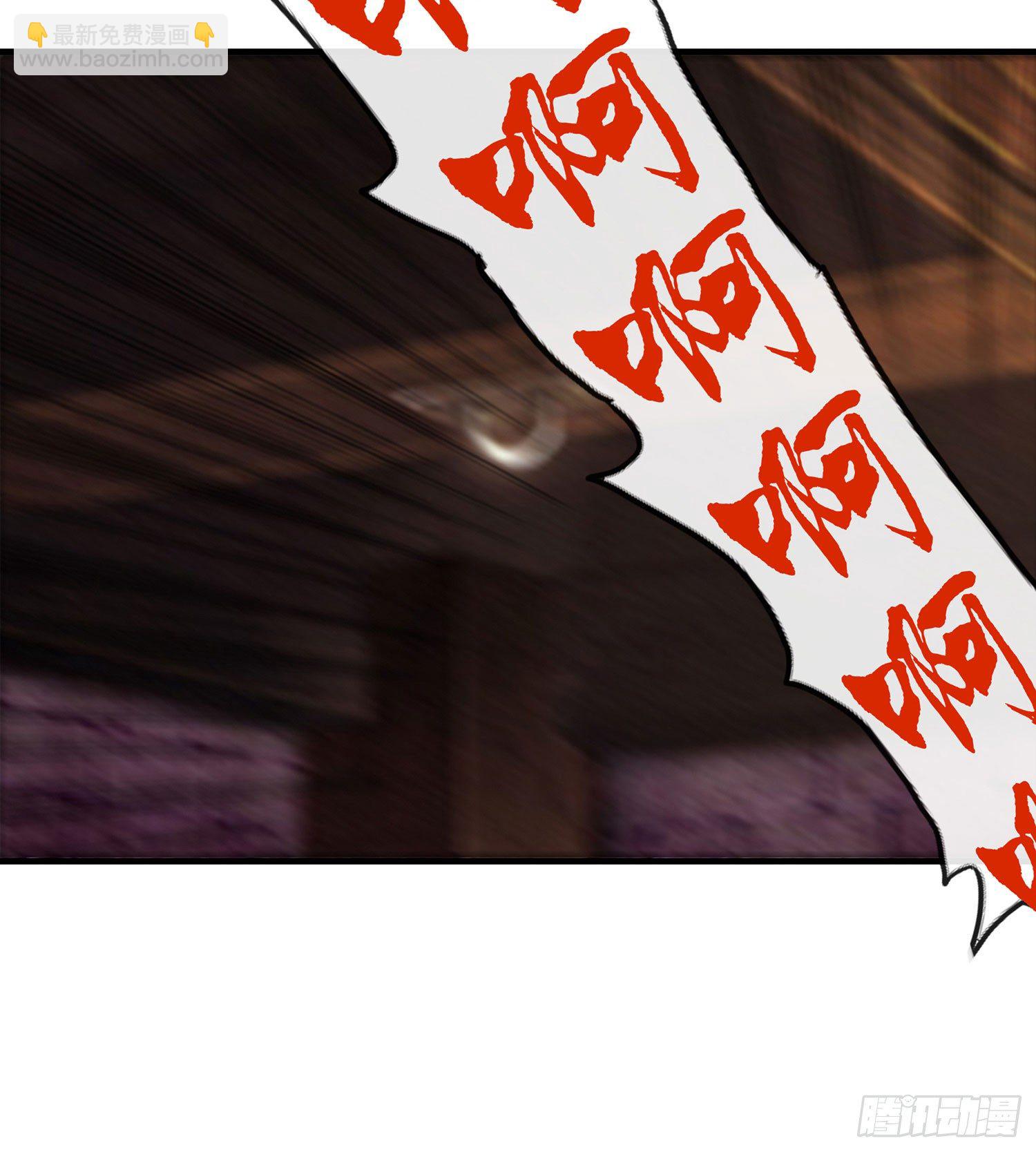 我们出发吧!(1/2)-第22话