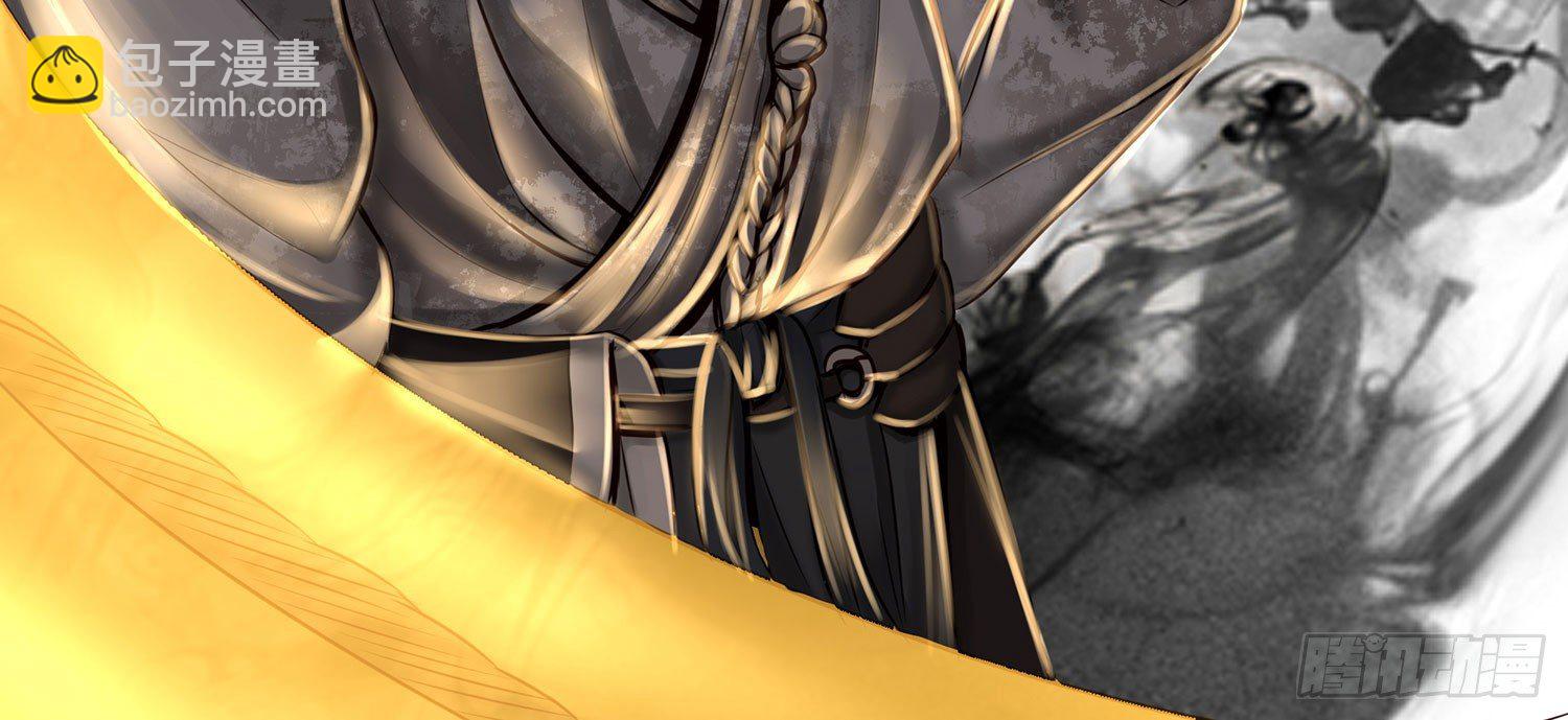 我们出发吧!(1/2)-第22话