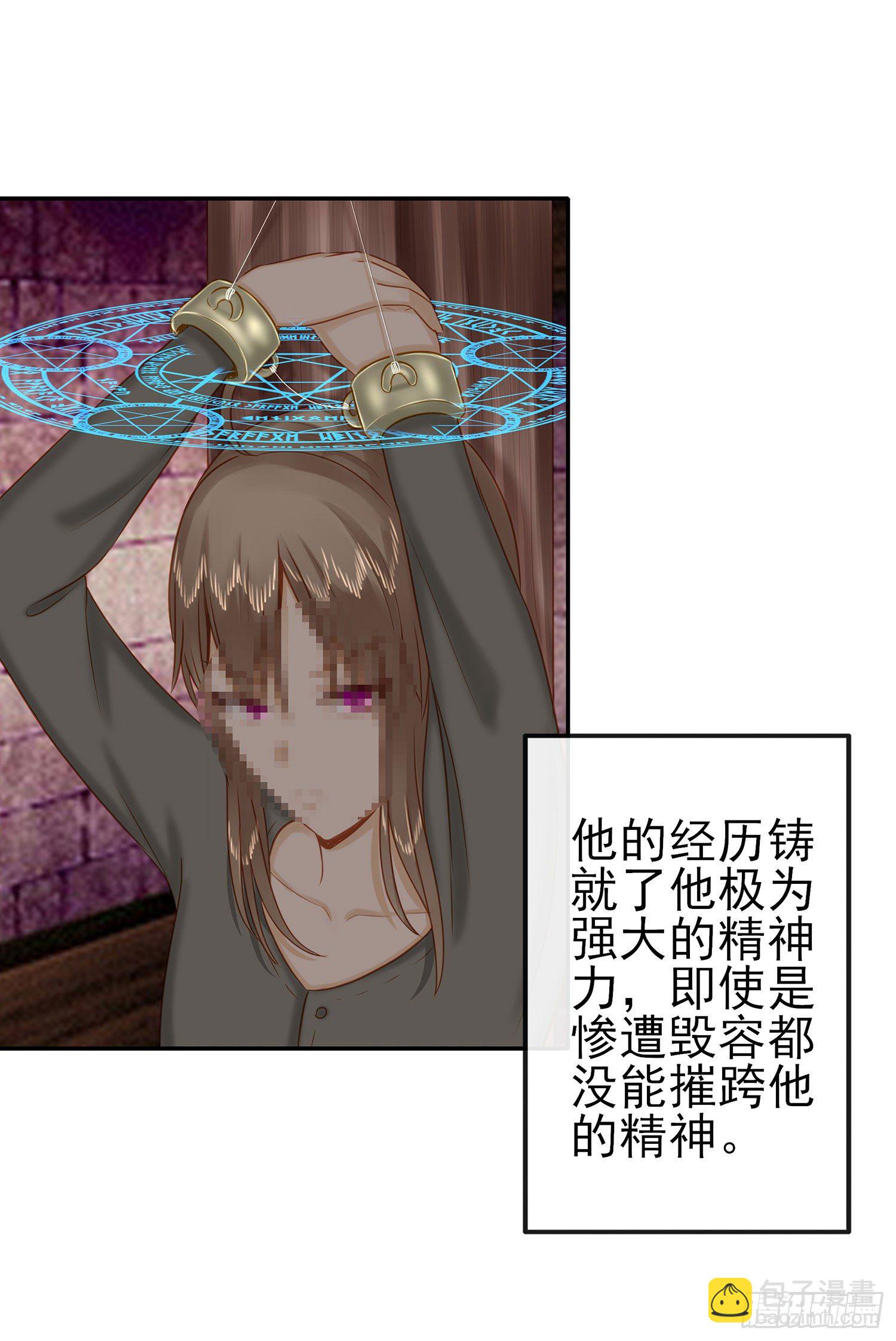 我们出发吧!(1/2)-第22话