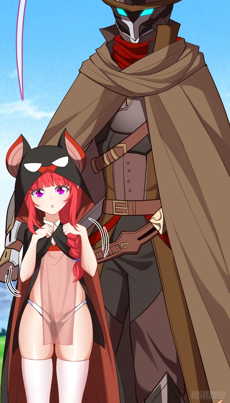 无尽装甲（下）(1/2)-第212话