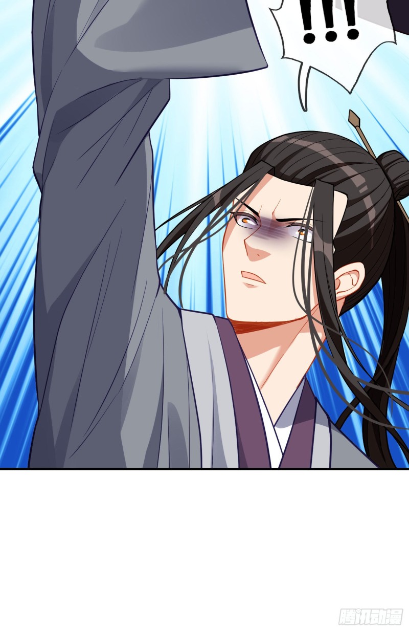 无尽装甲（下）(1/2)-第212话