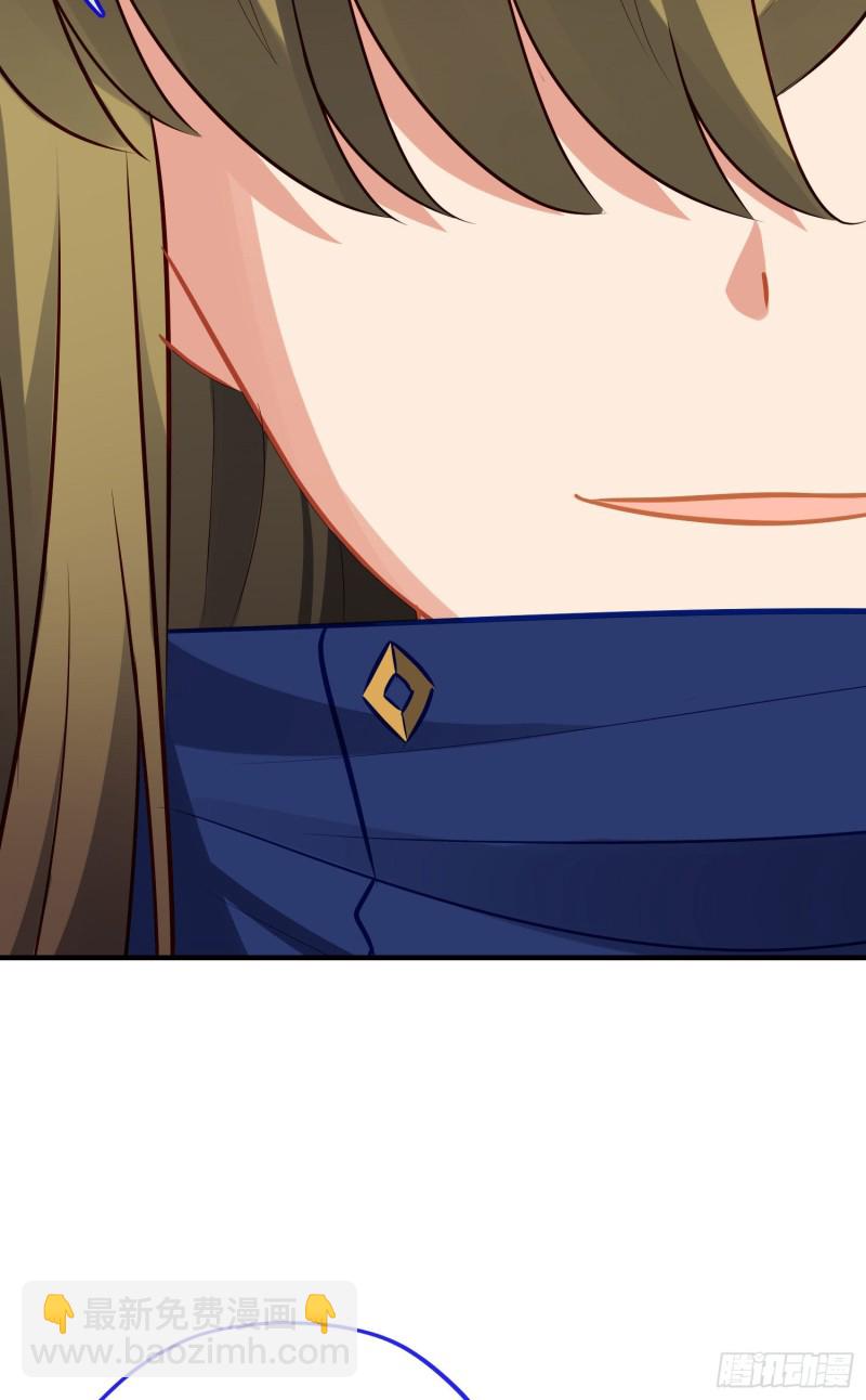 无尽装甲（下）(1/2)-第212话