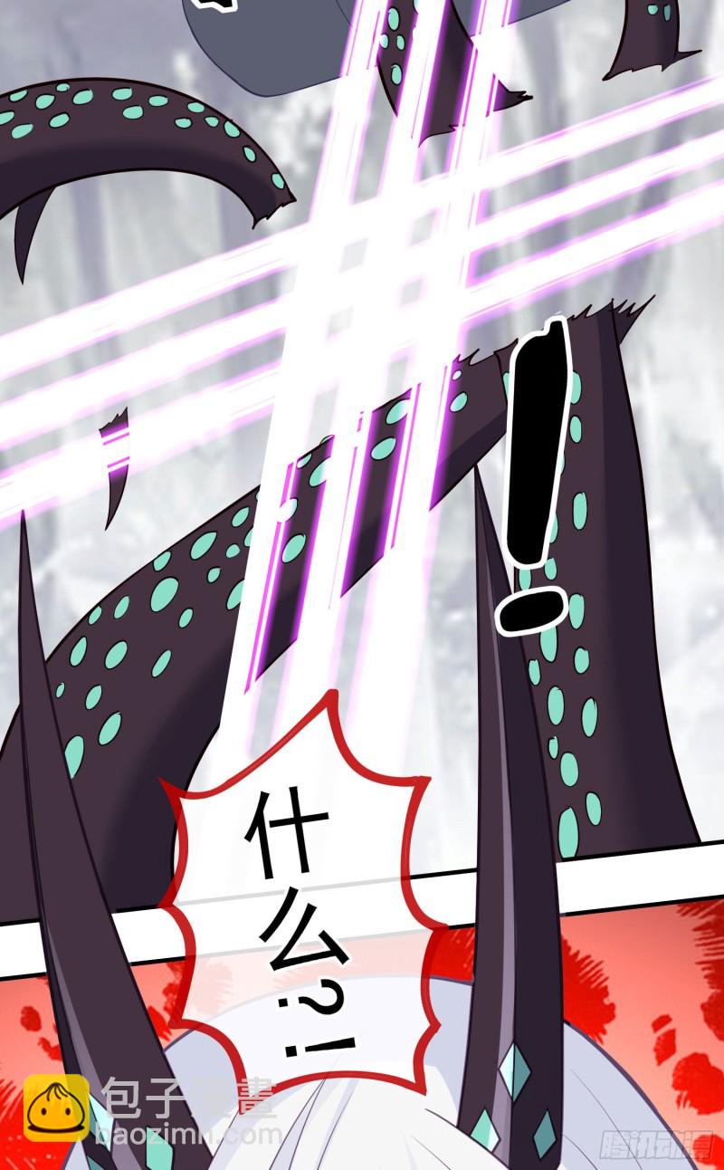 无尽装甲（下）(1/2)-第212话