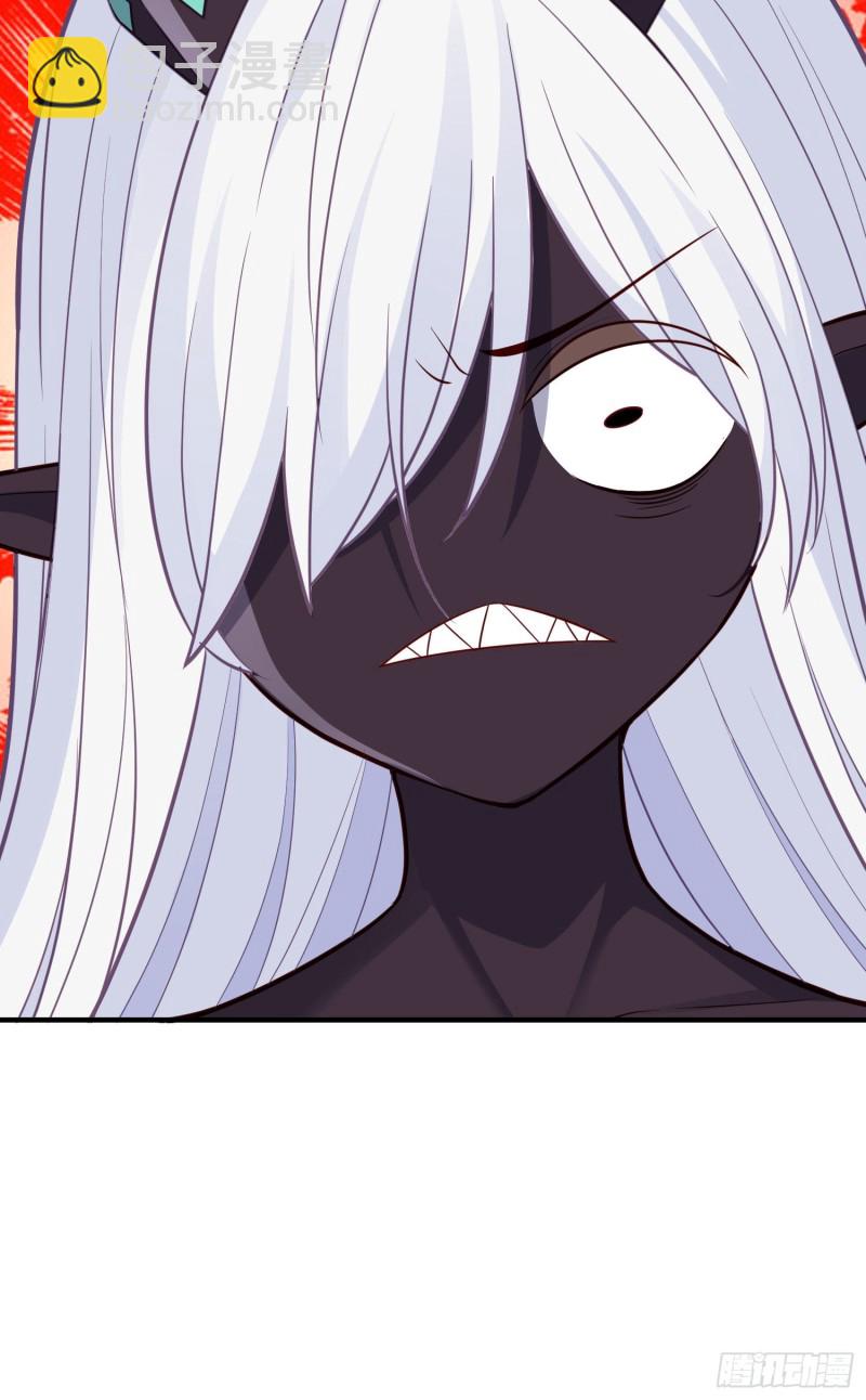 无尽装甲（下）(1/2)-第212话