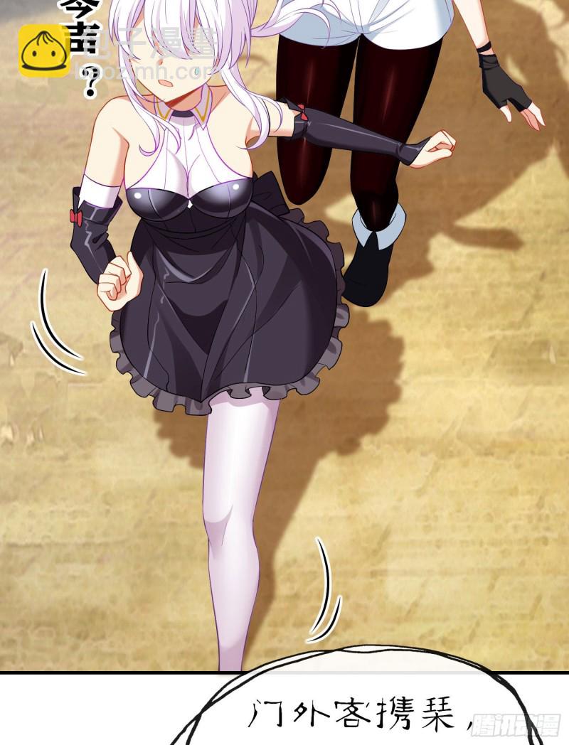 由我来实现（下）(1/2)-第214话