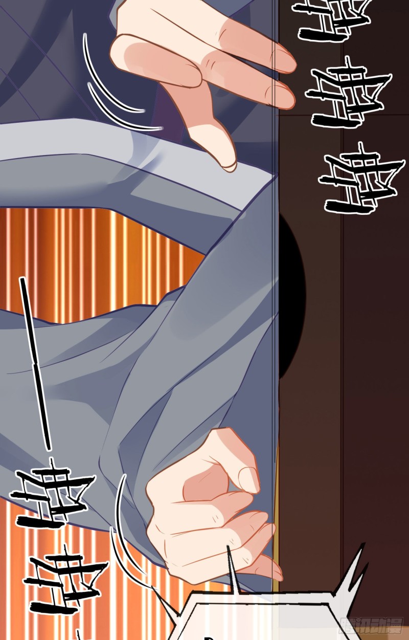 由我来实现（下）(1/2)-第214话