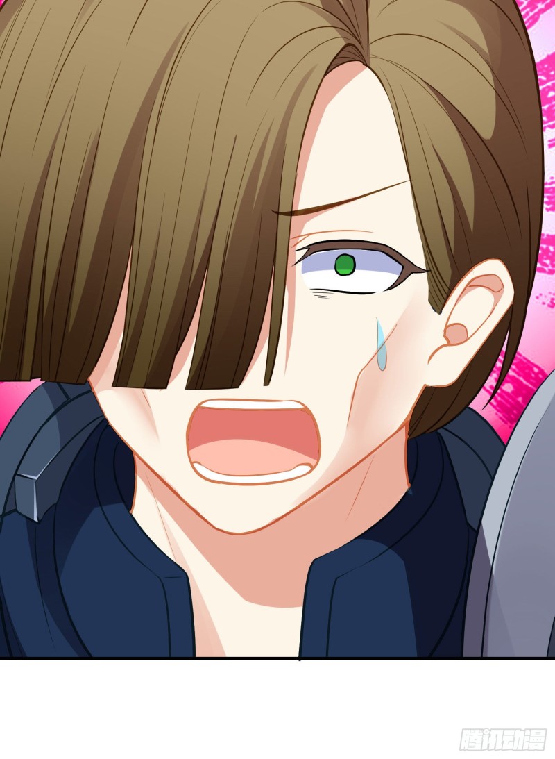 巨兽（下）(1/2)-第216话