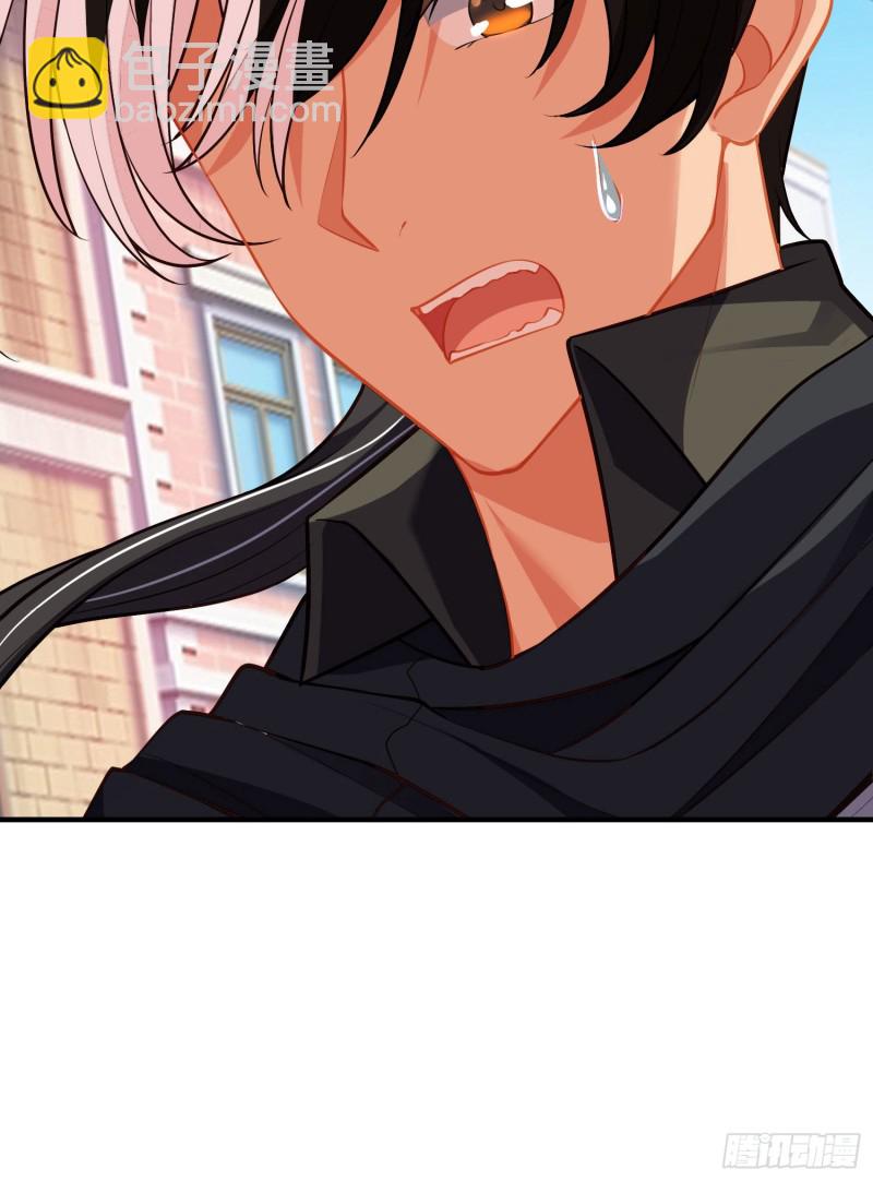 巨兽（下）(1/2)-第216话