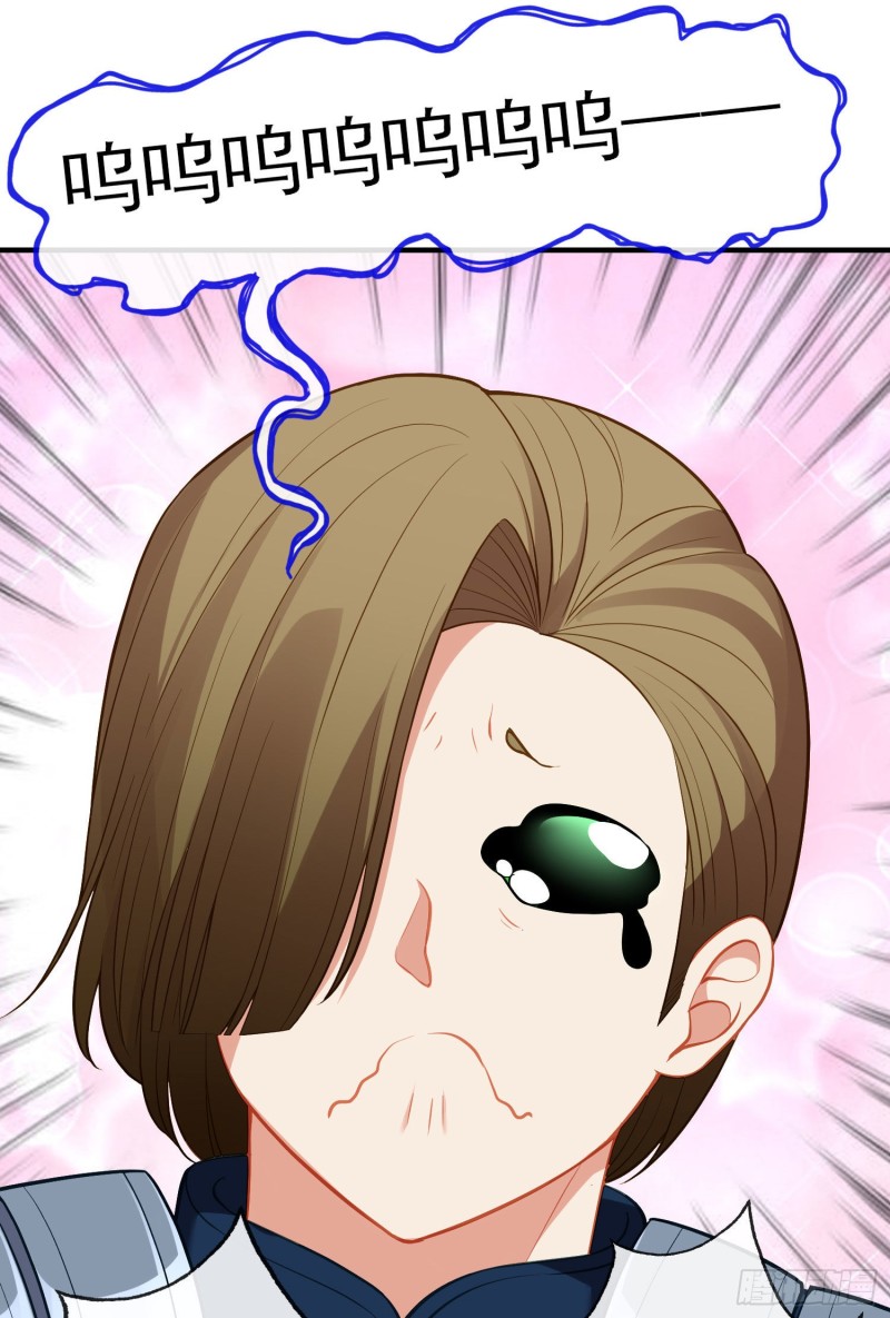 巨兽（下）(1/2)-第216话