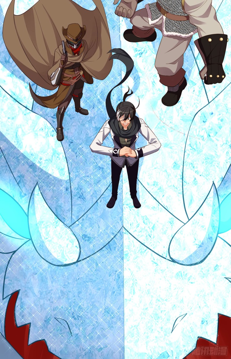 神像（下）(1/2)-第220话