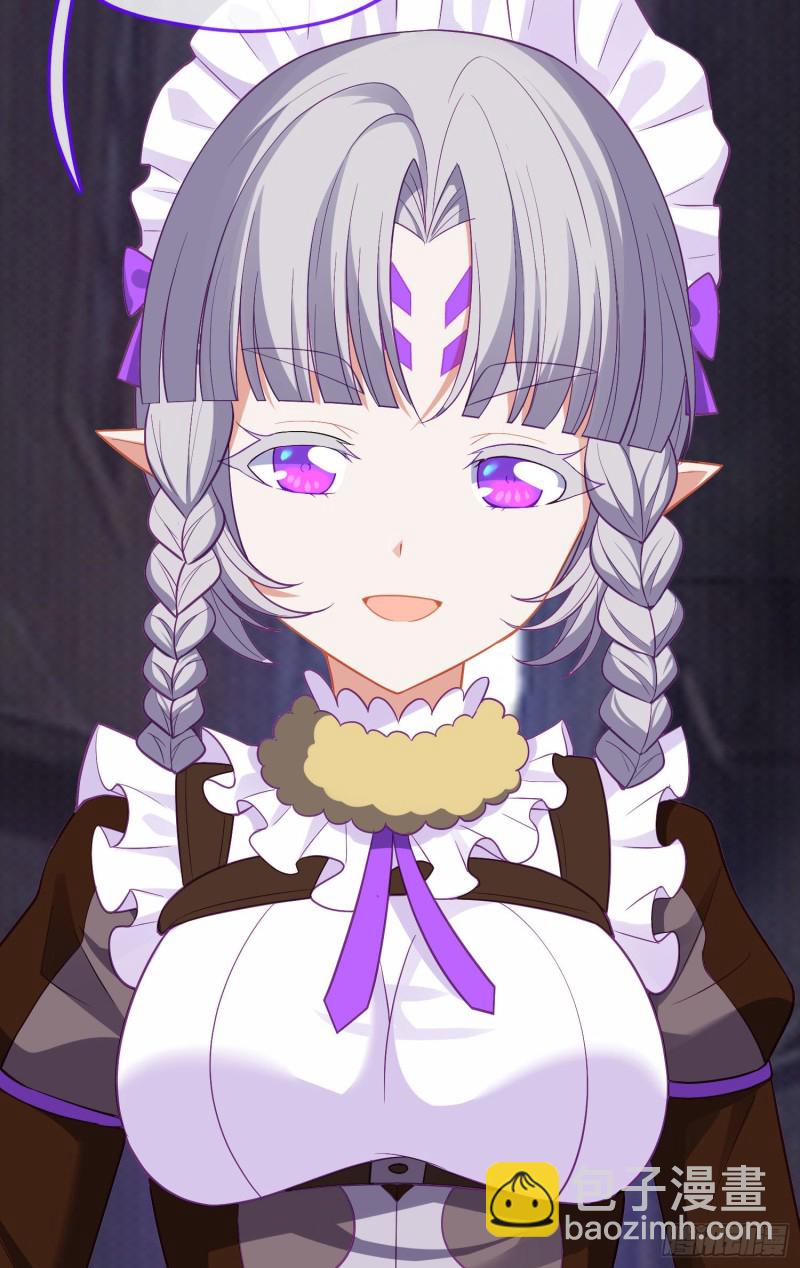 神像（下）(1/2)-第220话