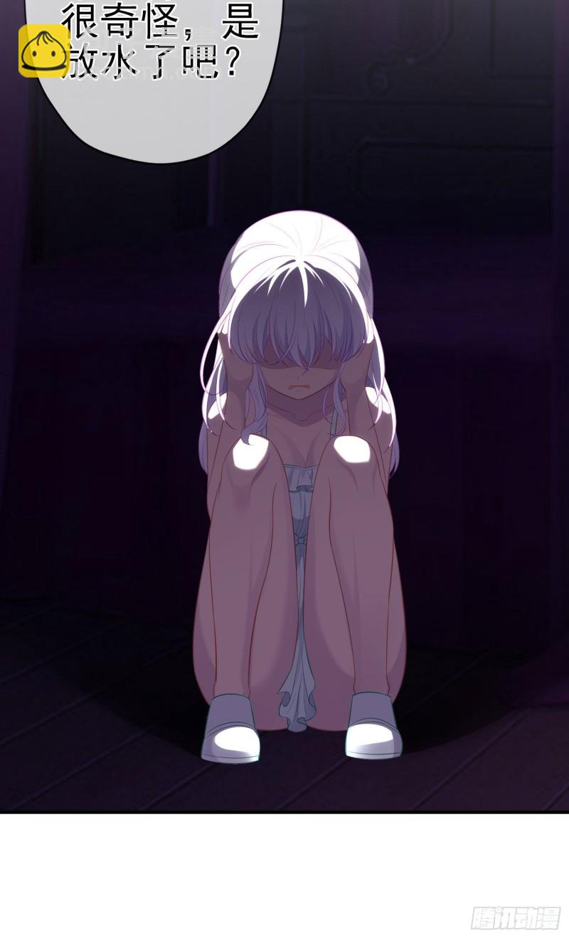 混战（下）(1/2)-第222话