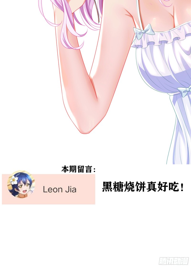 混战（下）(1/2)-第222话