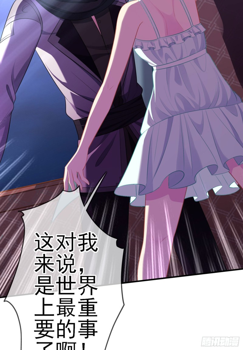 混战（下）(1/2)-第222话