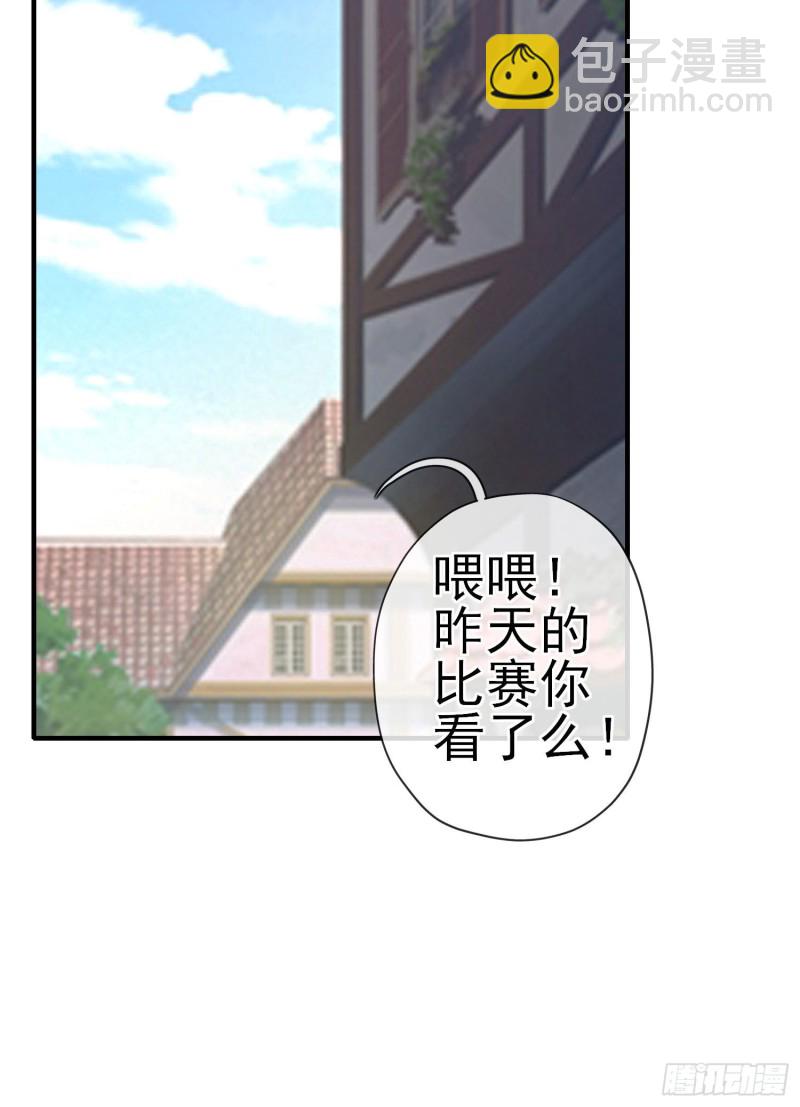 混战（下）(1/2)-第222话