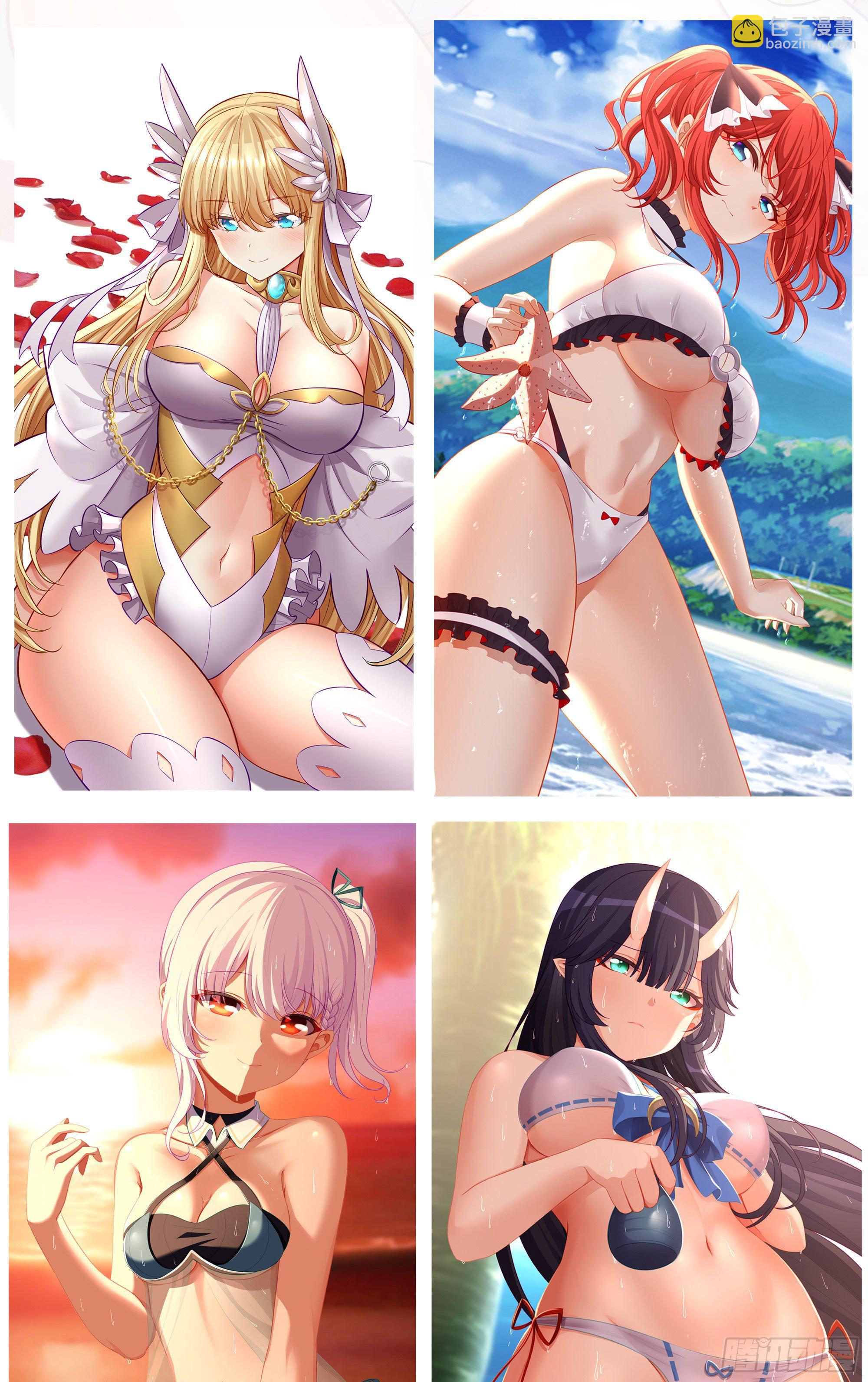 活动结果在最后-第224话