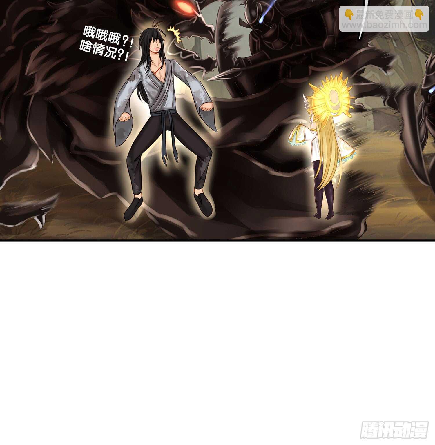 神明的请求(1/2)-第24话