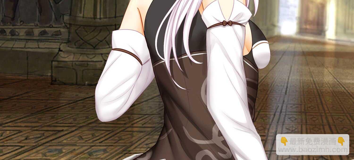 还有谁？！(1/2)-第26话