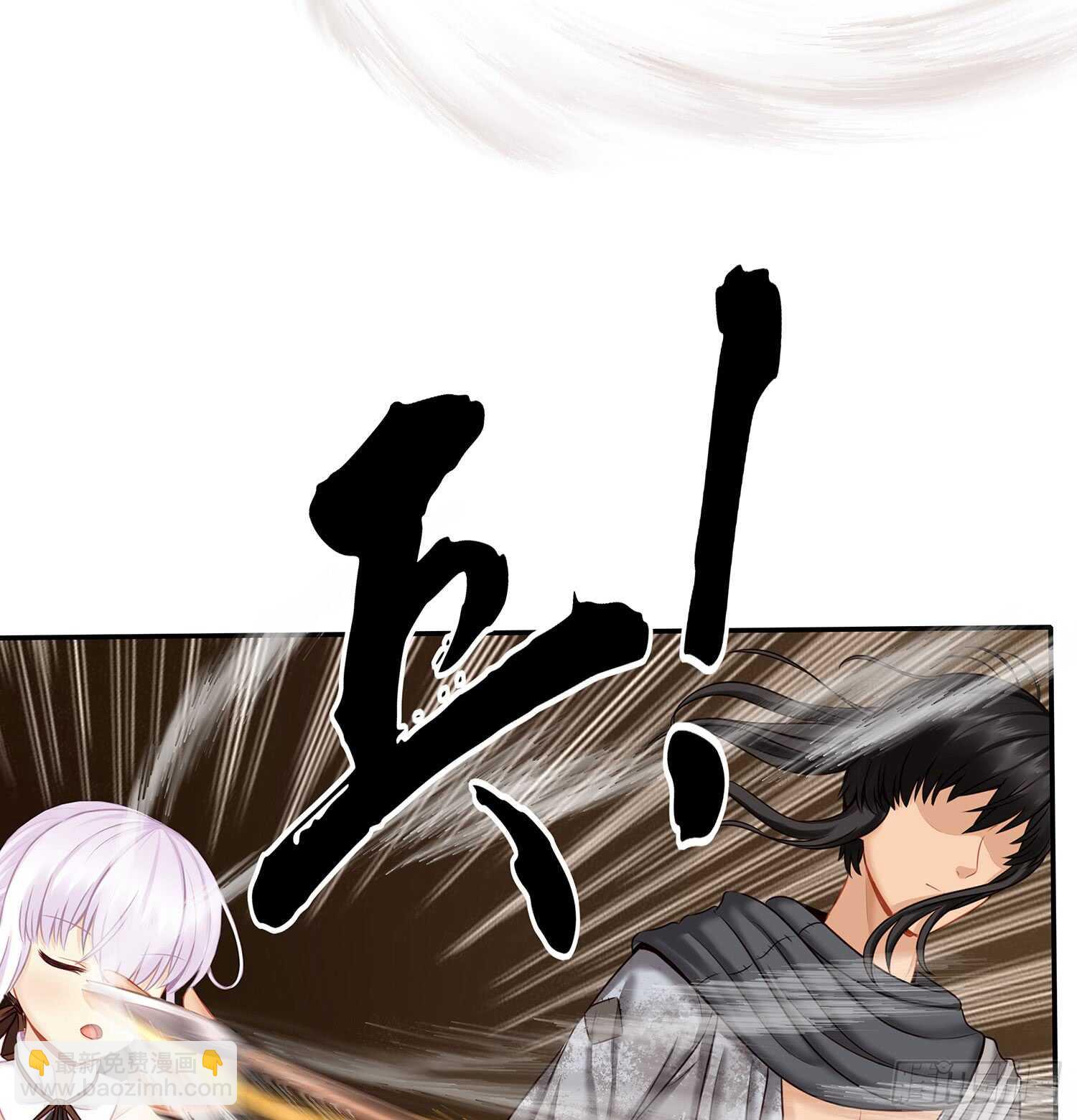 妙计(1/2)-第28话