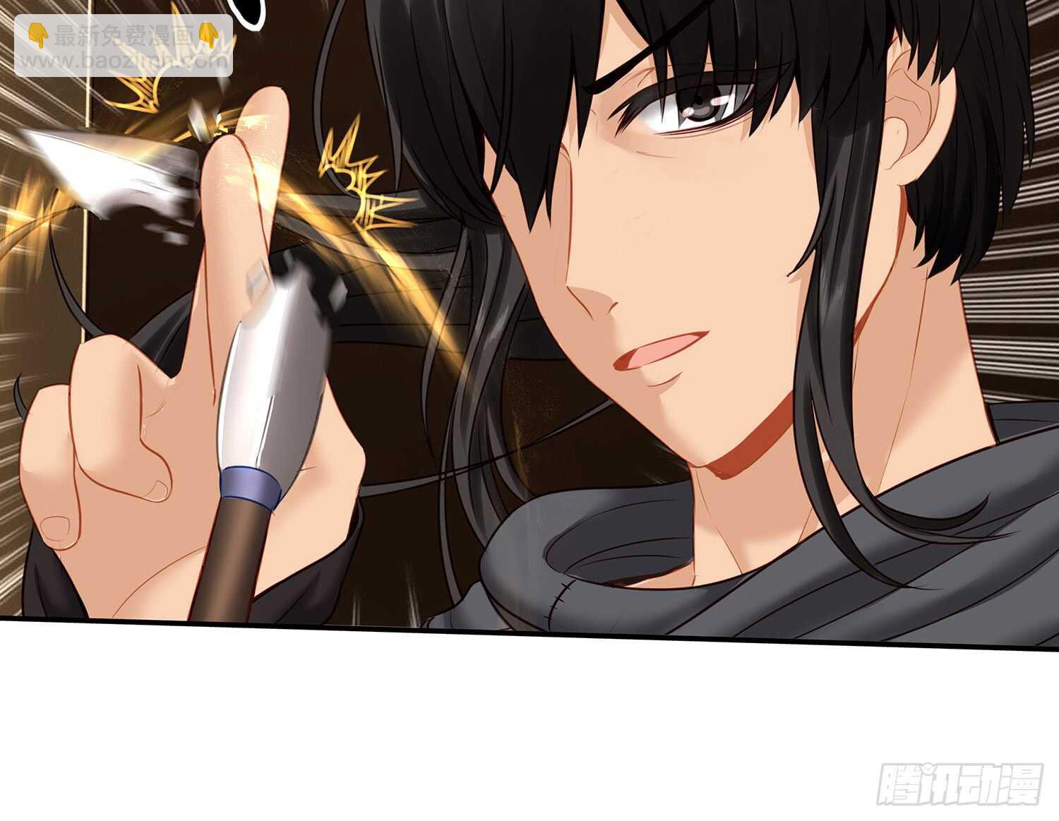 妙计(1/2)-第28话