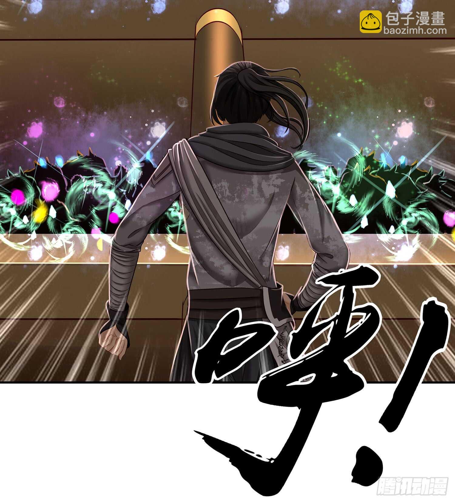 妙计(1/2)-第28话