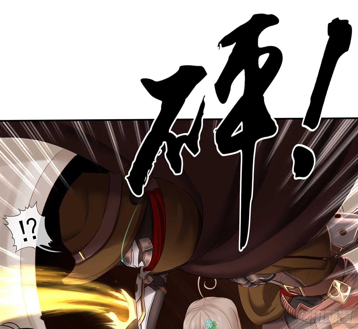 求救声(1/2)-第32话