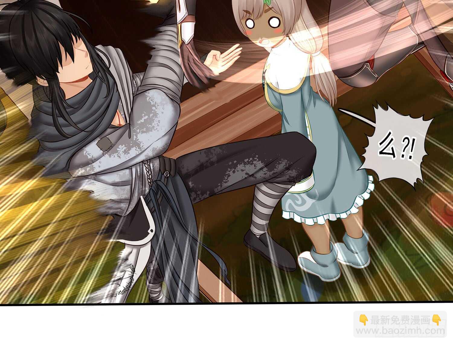 求救声(1/2)-第32话