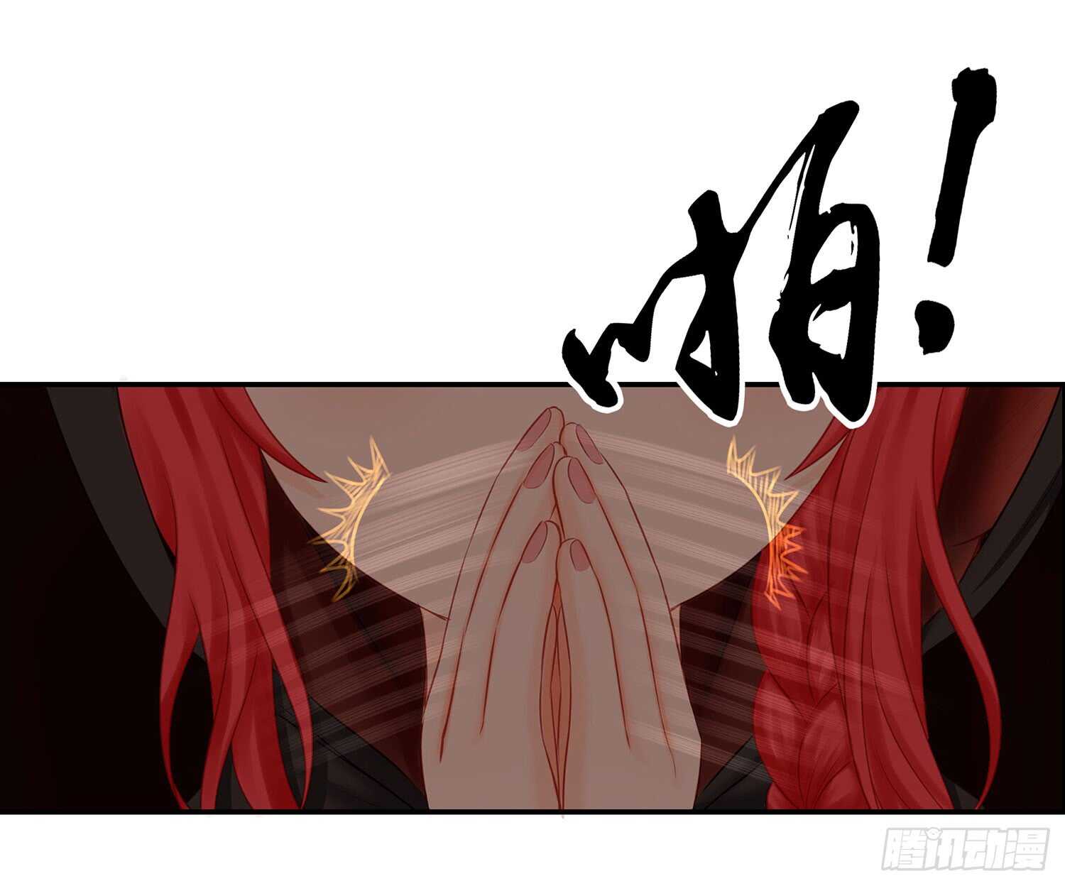 求救声(1/2)-第32话