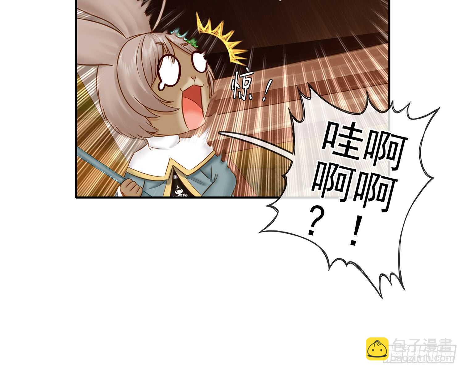 求救声(1/2)-第32话