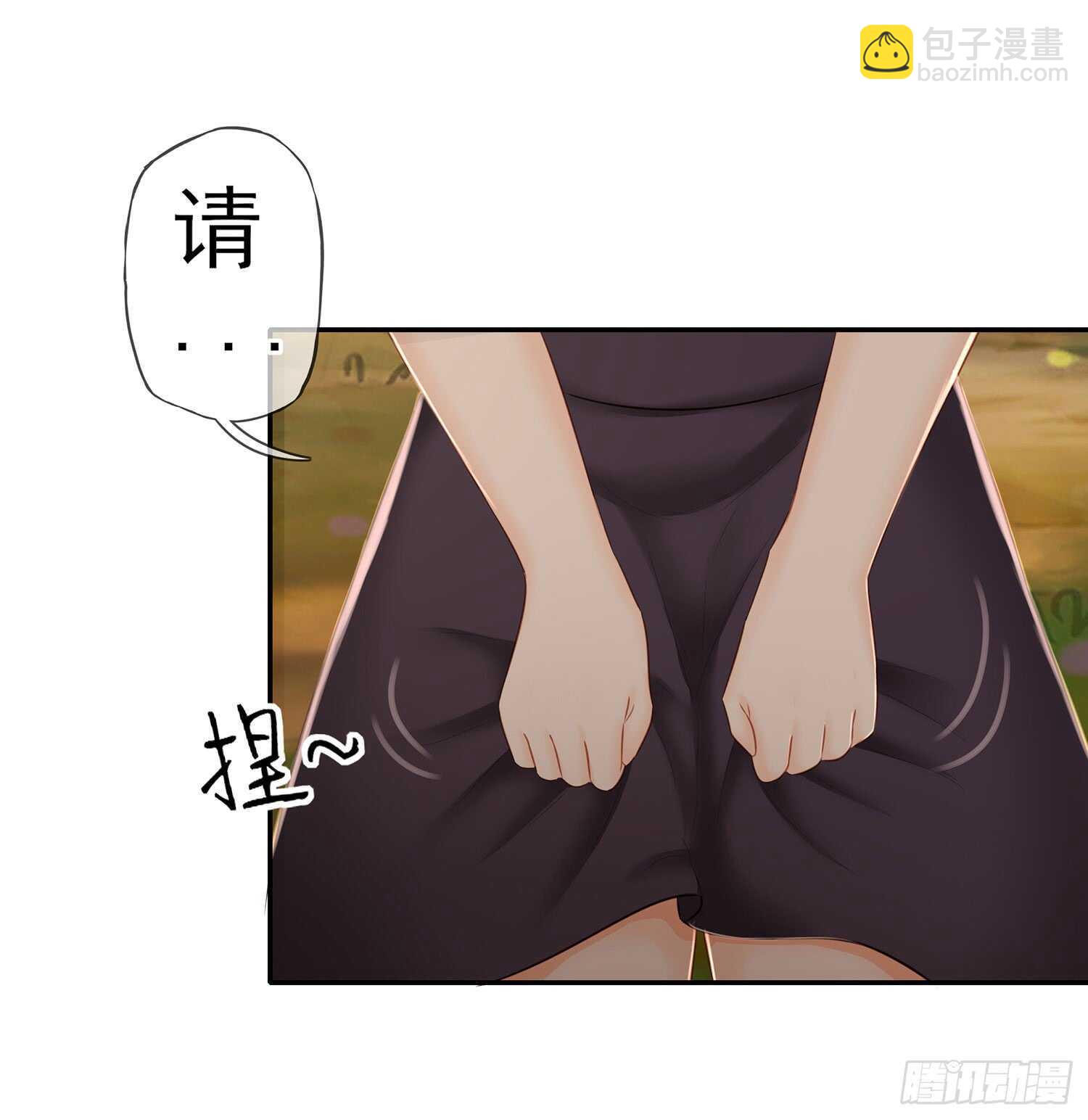 绰绰有余(1/2)-第34话