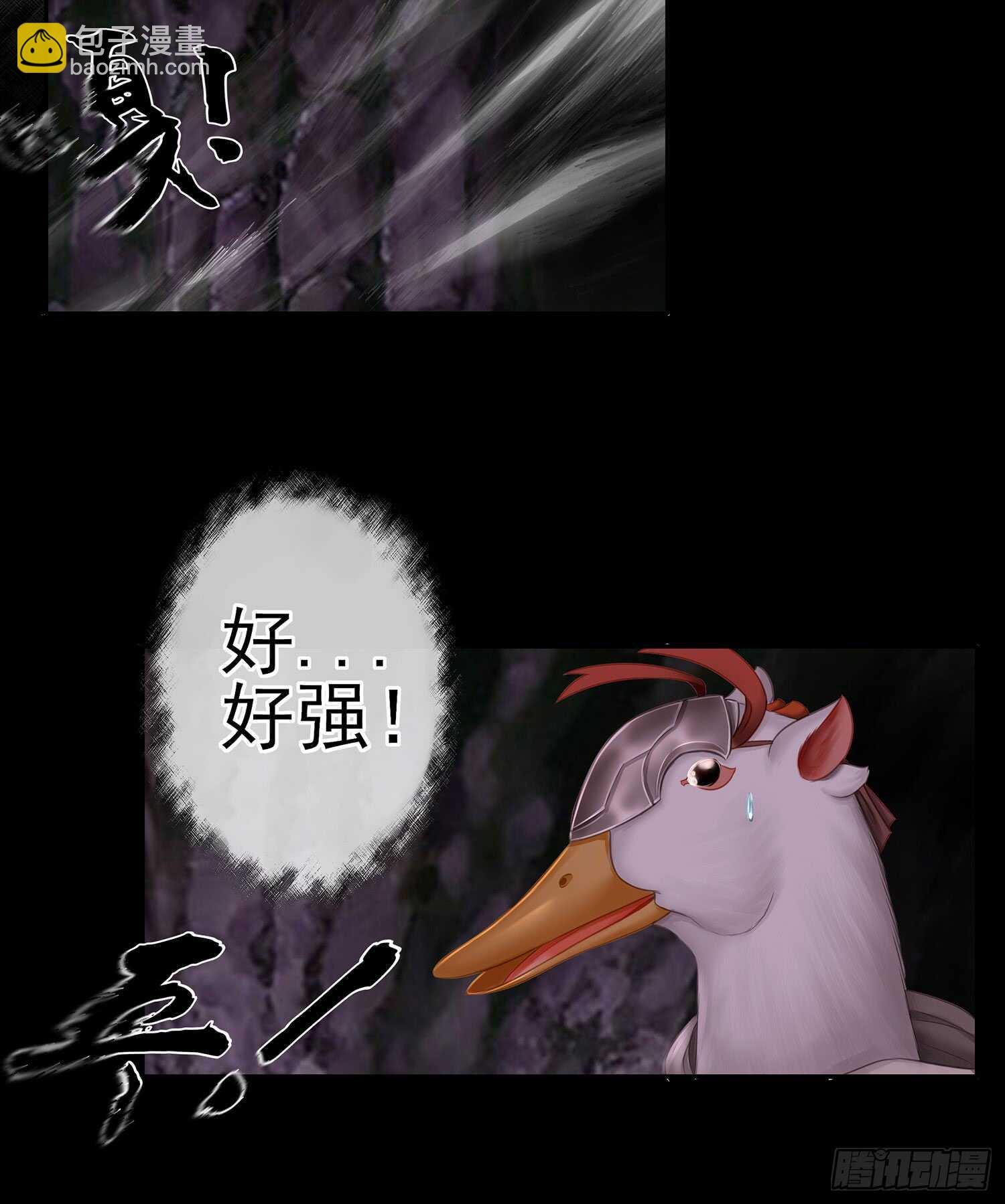 绰绰有余(1/2)-第34话