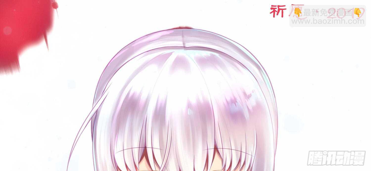 有空一起尿尿(1/3)-第36话