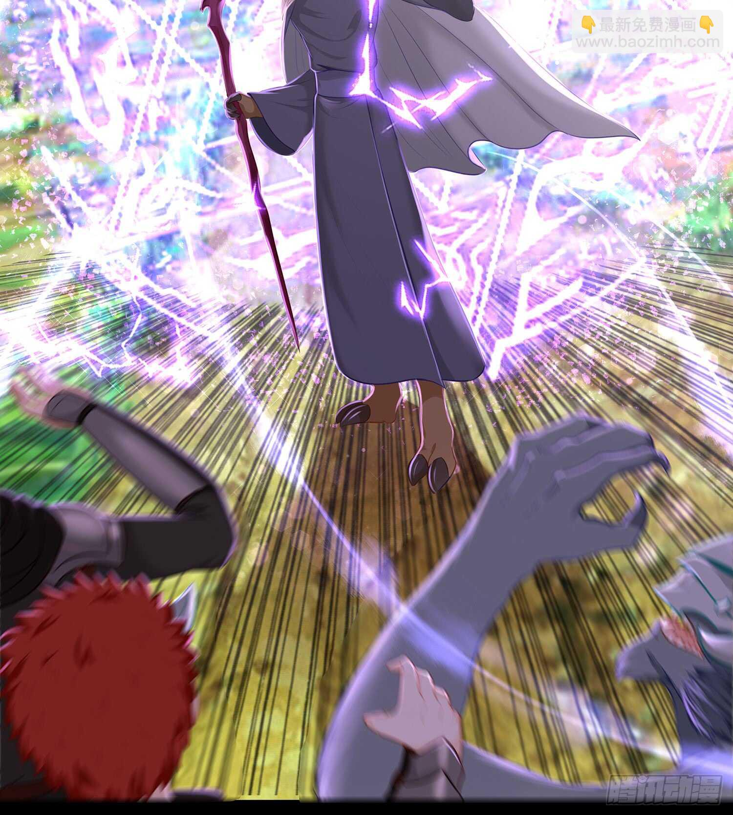 看来得用全力了(1/2)-第38话