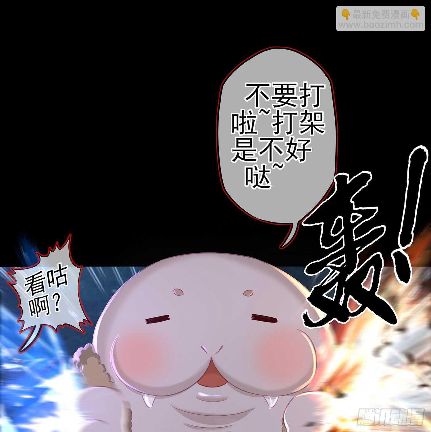 暗斗/决意(1/2)-第42话