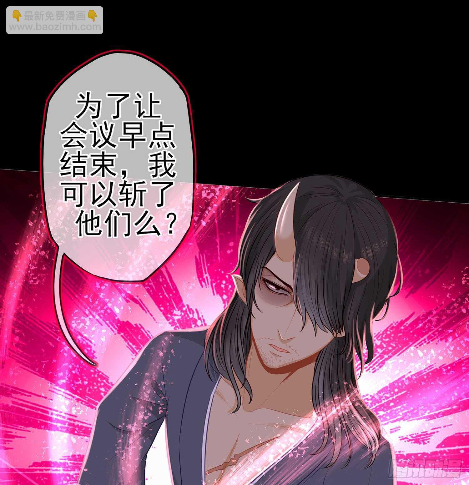 暗斗/决意(1/2)-第42话