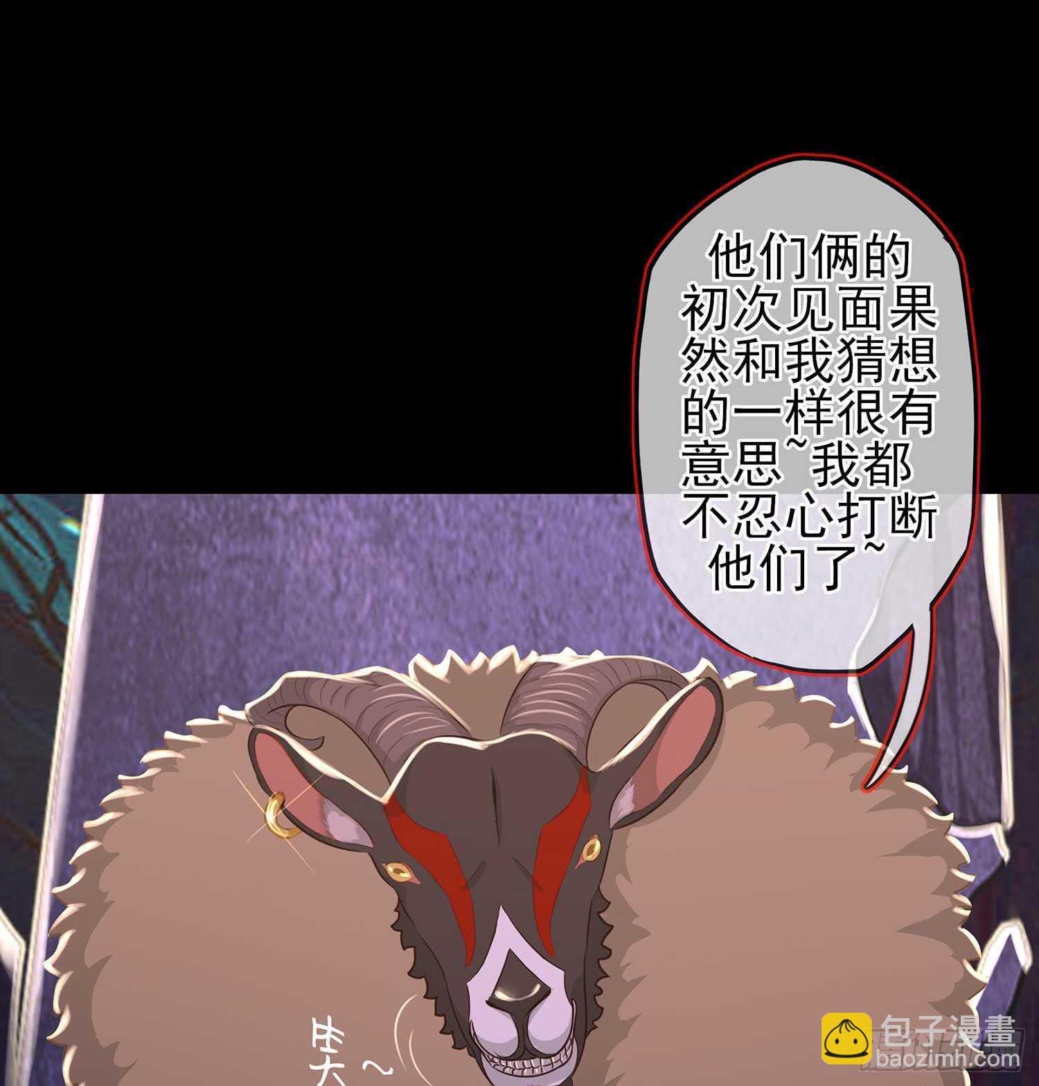 暗斗/决意(1/2)-第42话