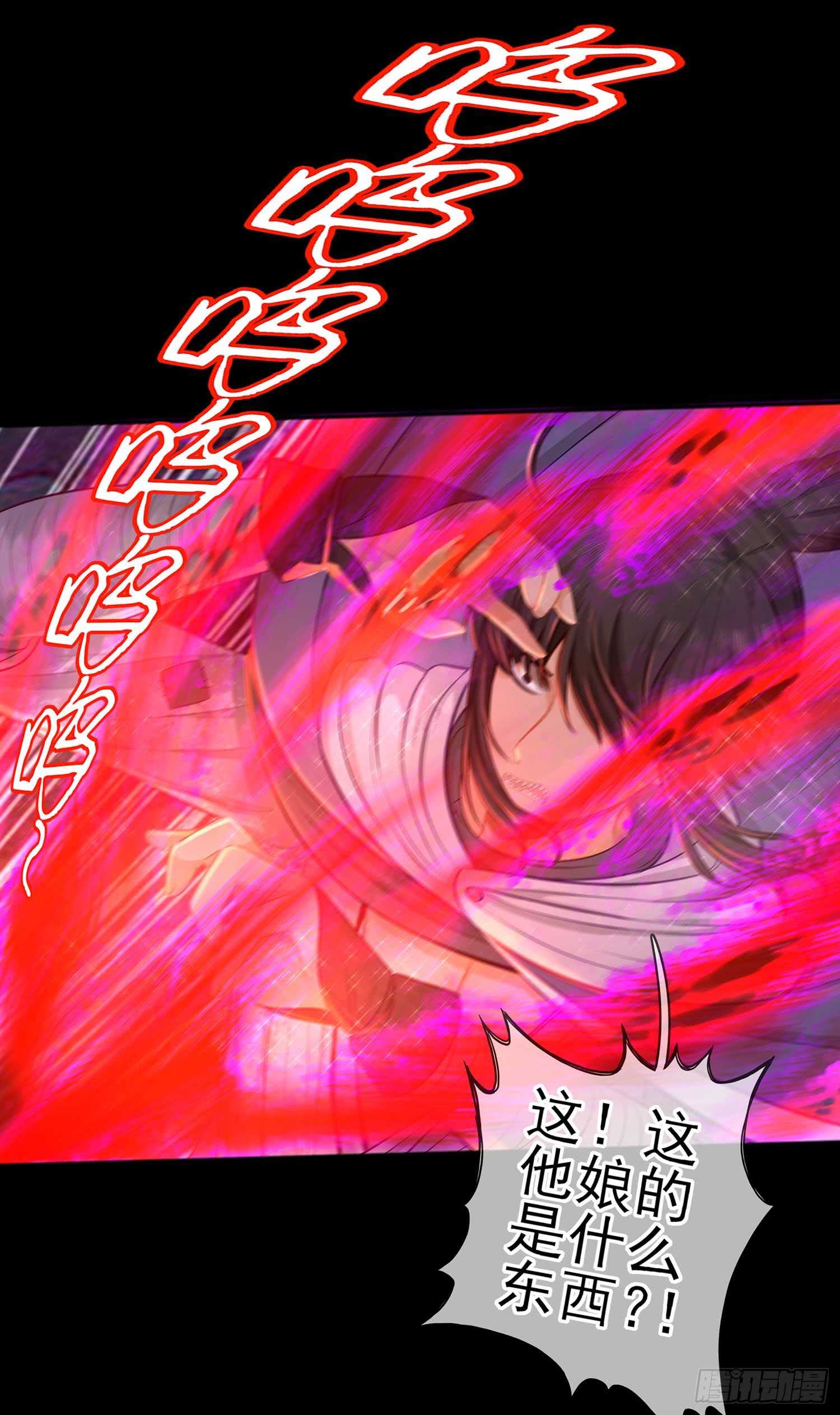 最危险的敌人(1/2)-第46话