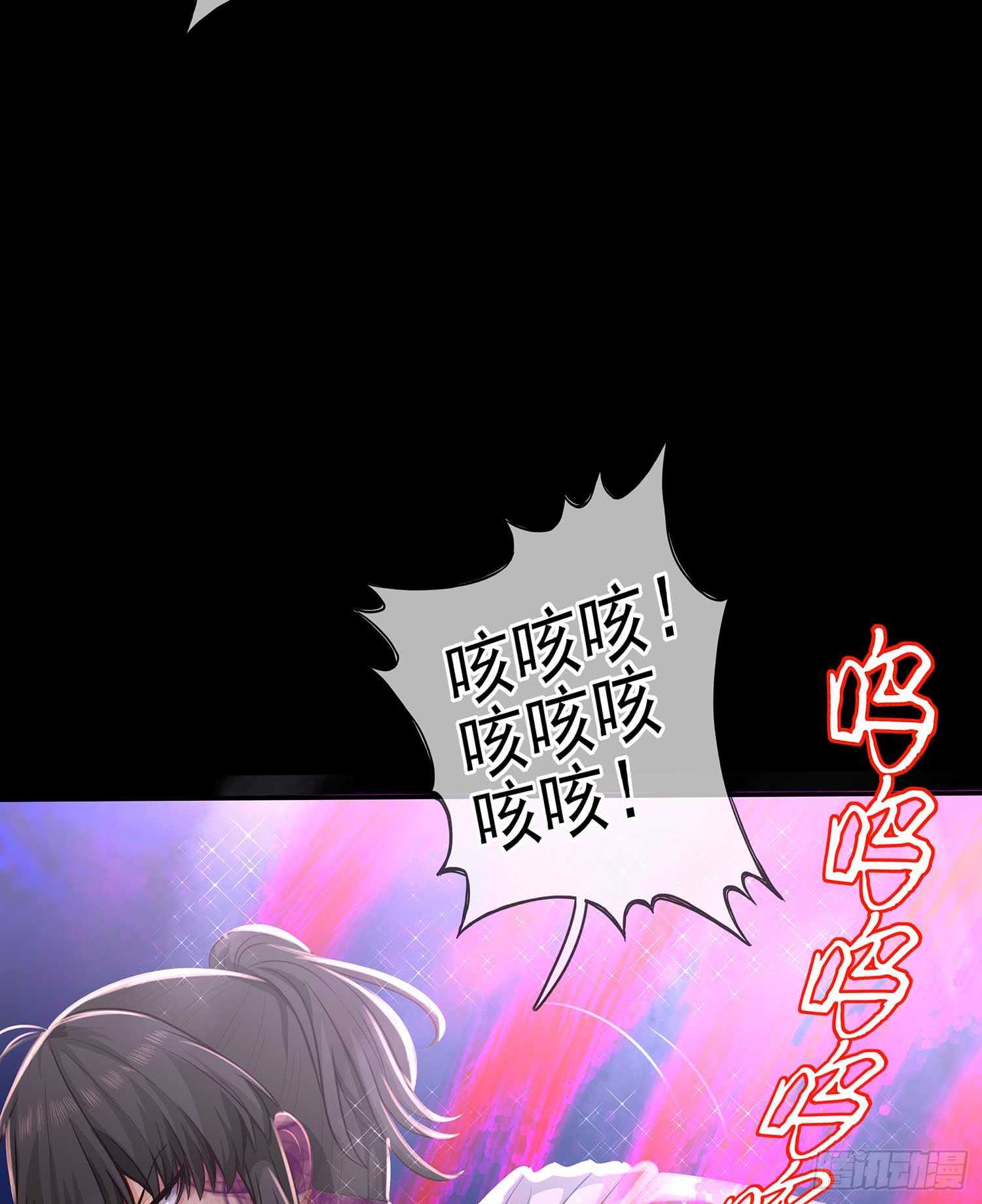 最危险的敌人(1/2)-第46话