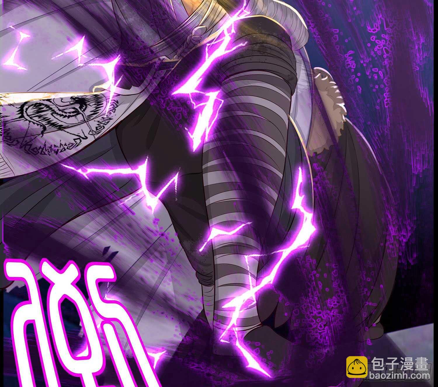 最危险的敌人(1/2)-第46话