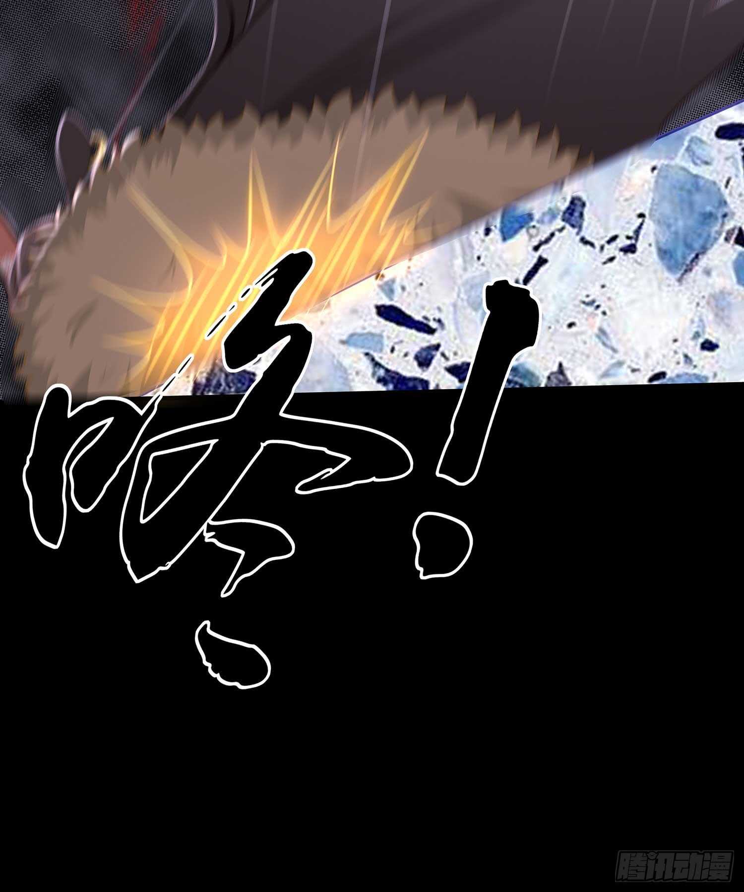 这谁想的到啊?(1/2)-第48话