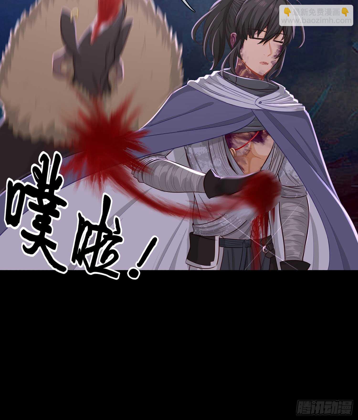 这谁想的到啊?(1/2)-第48话