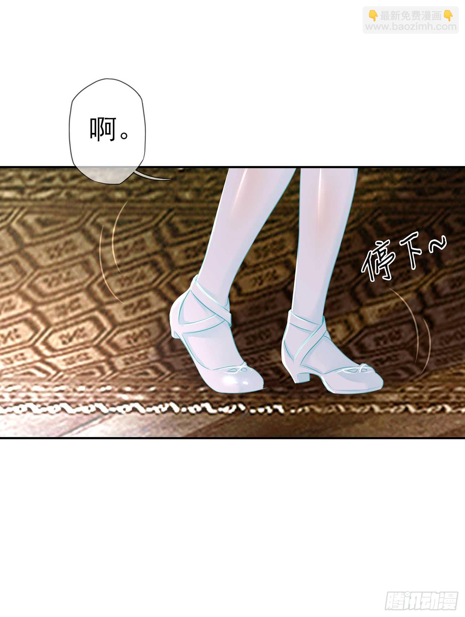 一周年番外短篇(1/2)-第56话